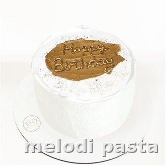 Yazılı Pasta