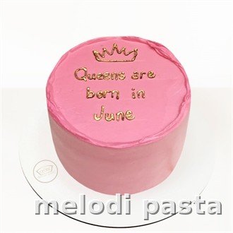 Yazılı Pasta