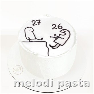 Yazılı Pasta