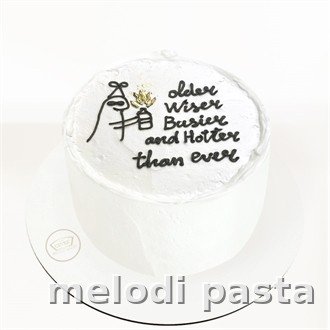 Yazılı Pasta
